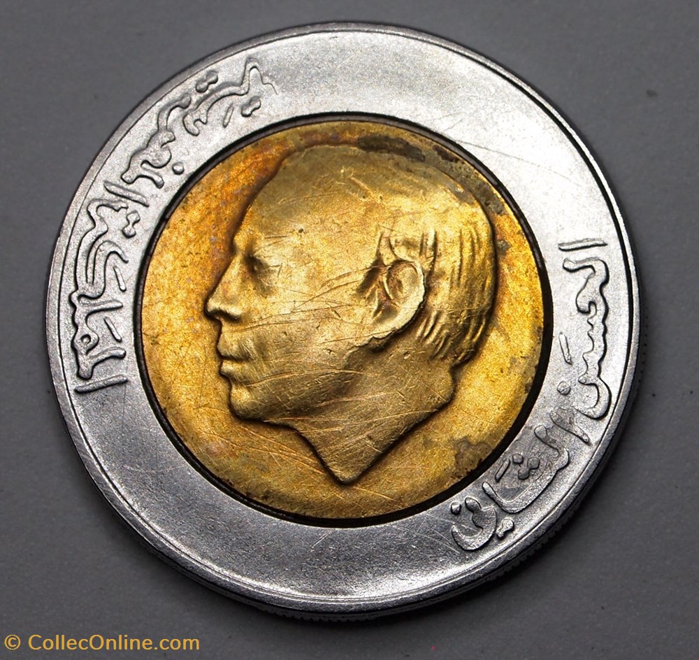 5 Dihrams - 1987 monnaie monde maroc 5 dihrams 1987