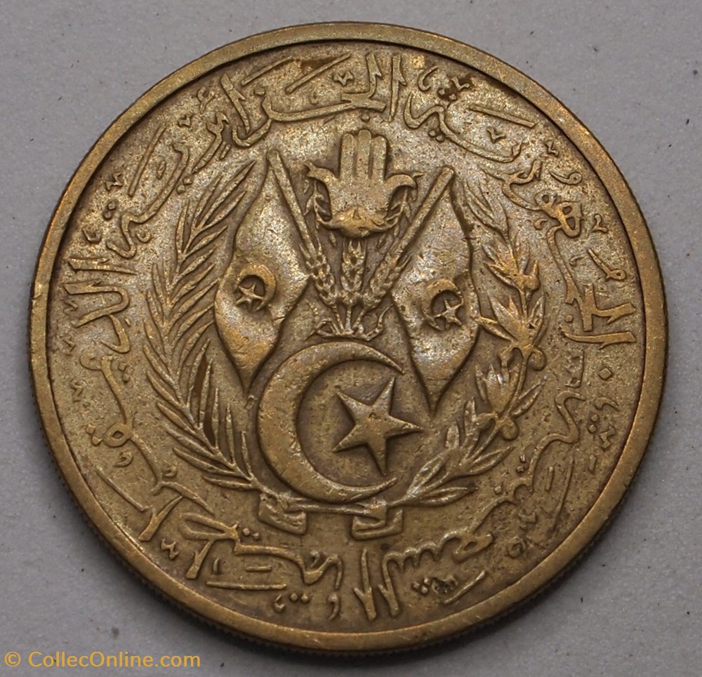 50 Centimes - 1964 monnaies monde algerie 50 centimes 1964