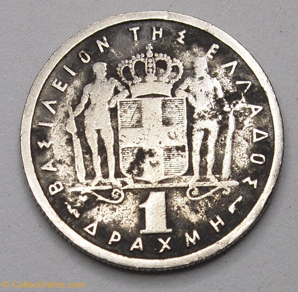 1 Drachme - 1957 monnaies monde grece 1 drachme 1957