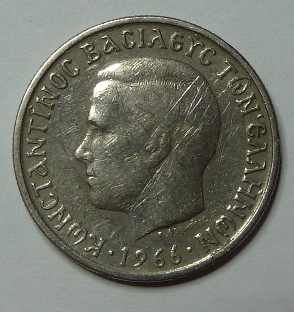 1 Drachme - 1966 monnaies monde grece 1 drachme 1966
