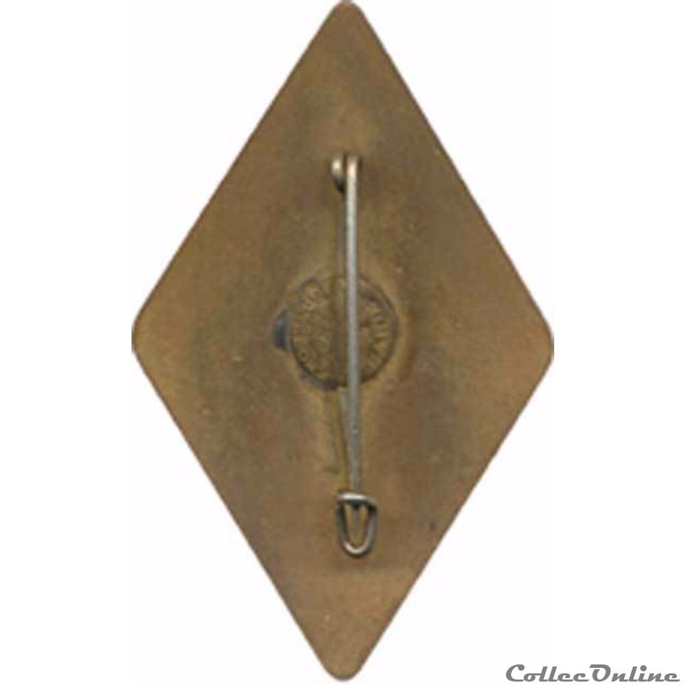 militarium medaille insigne 110 regiment infanterie