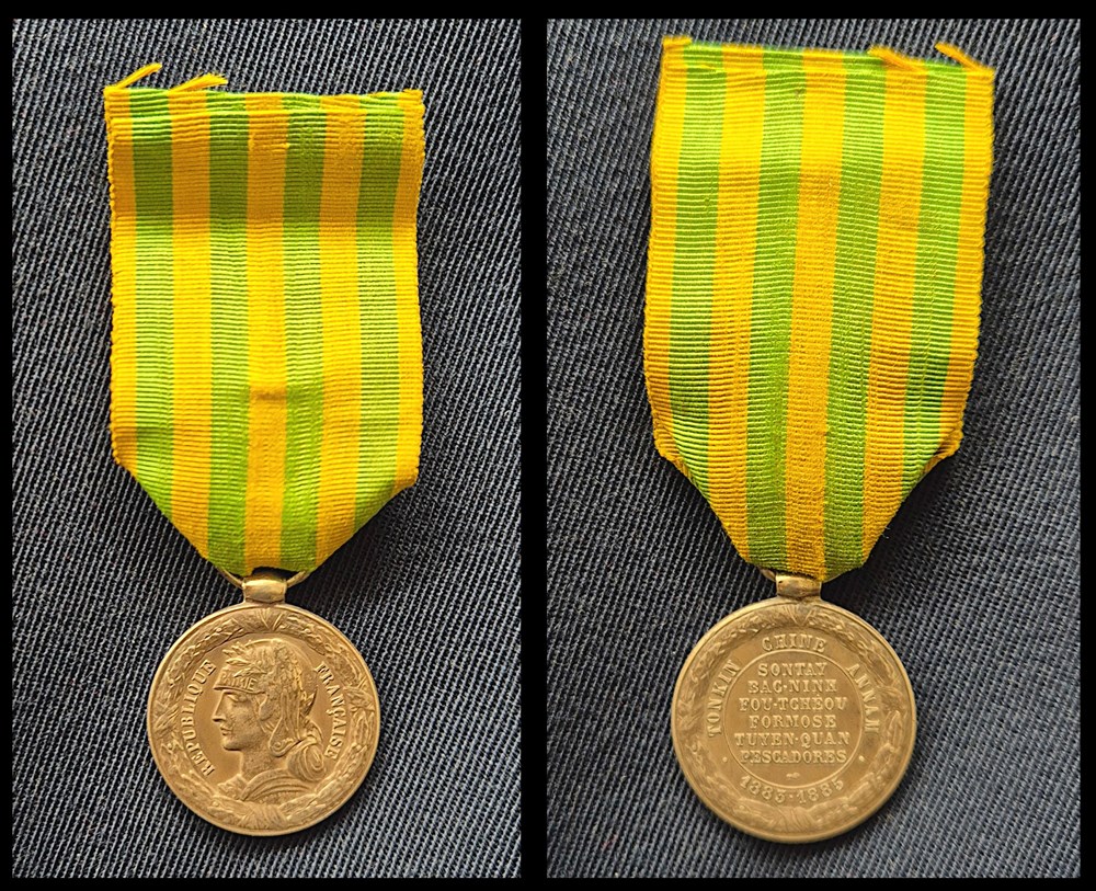 medailles france medaille commemorative de expedition du tonkin modele de l armee de terre 1885