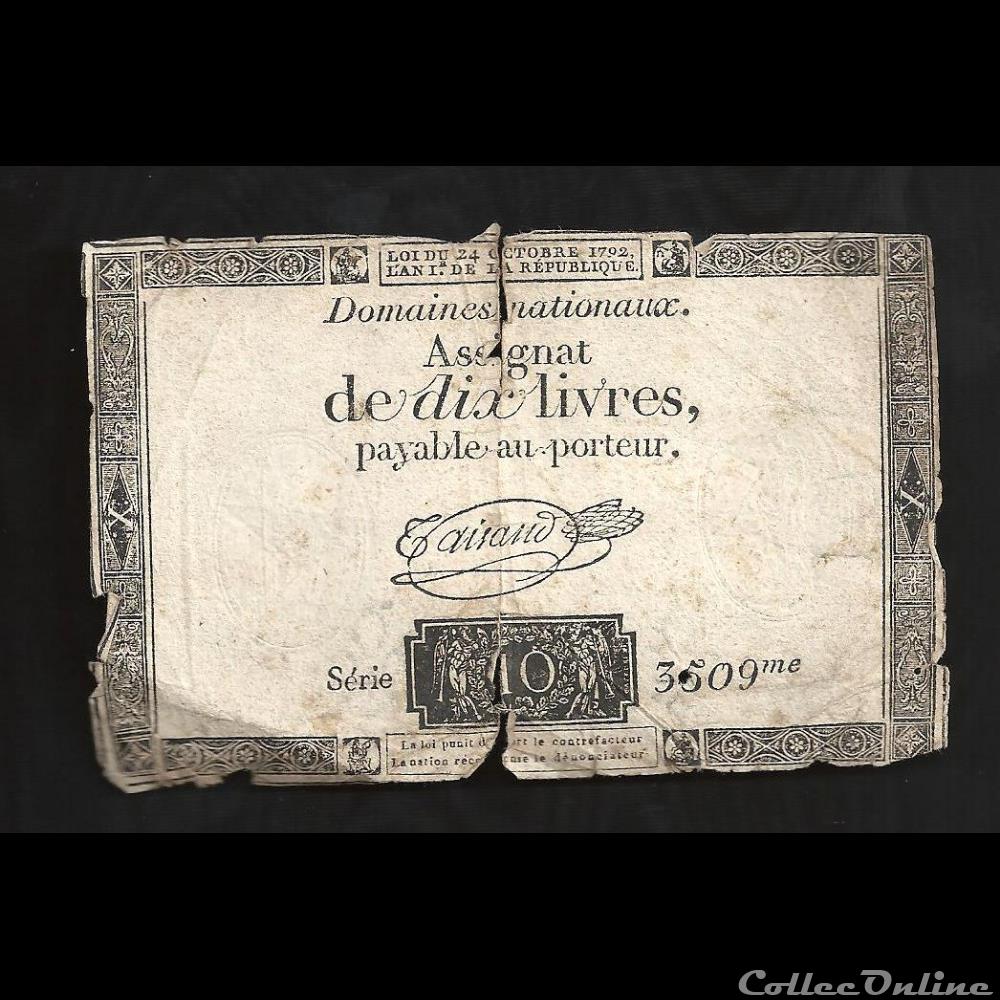 assignat de 10 livres 24 octobre 1792 billet france assignat de 10 livres 24 octobre 1792