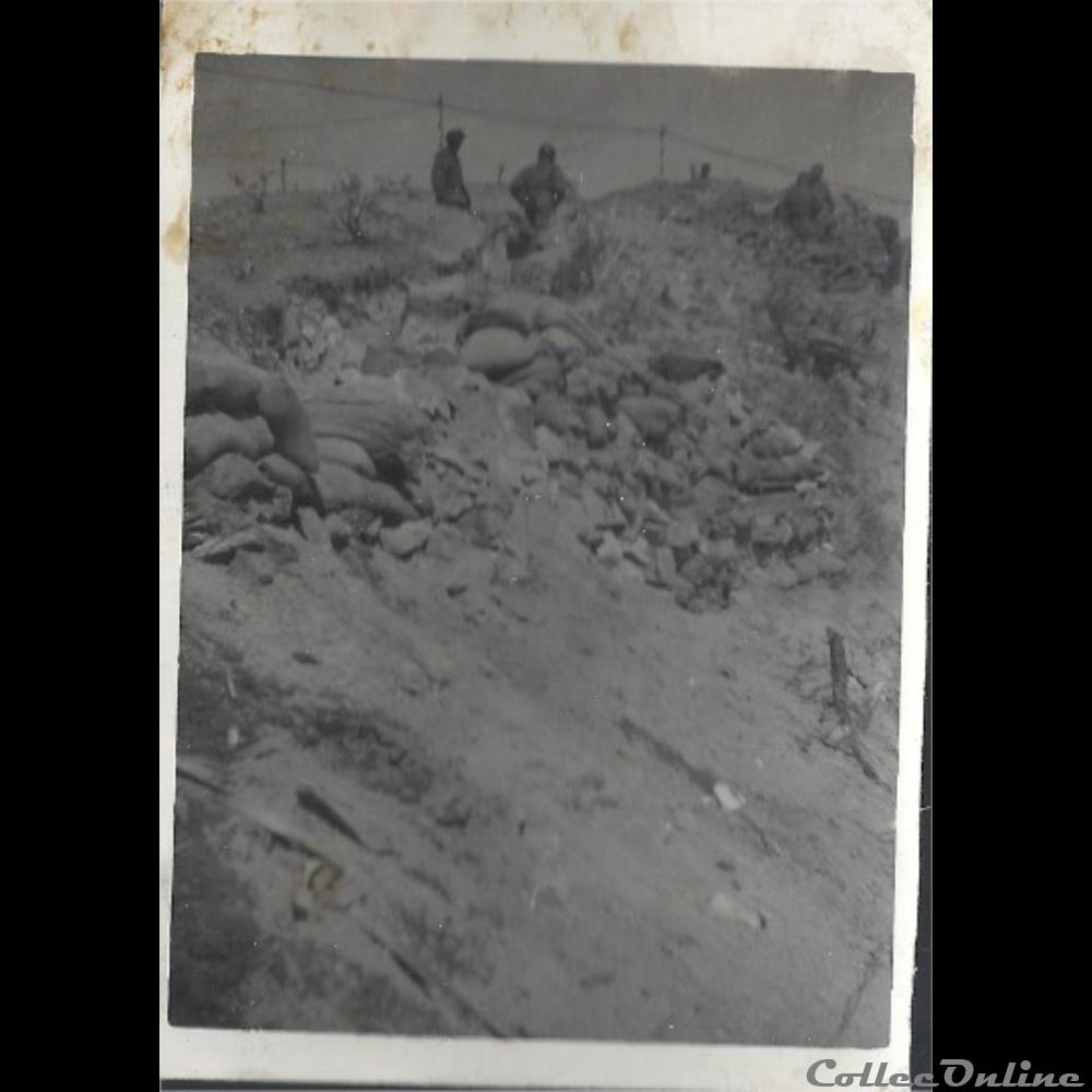 photographie poid opium europe arrowhead