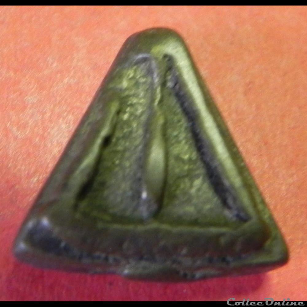 poids à or forme géométrique Akan europe poids a or forme geometrique akan