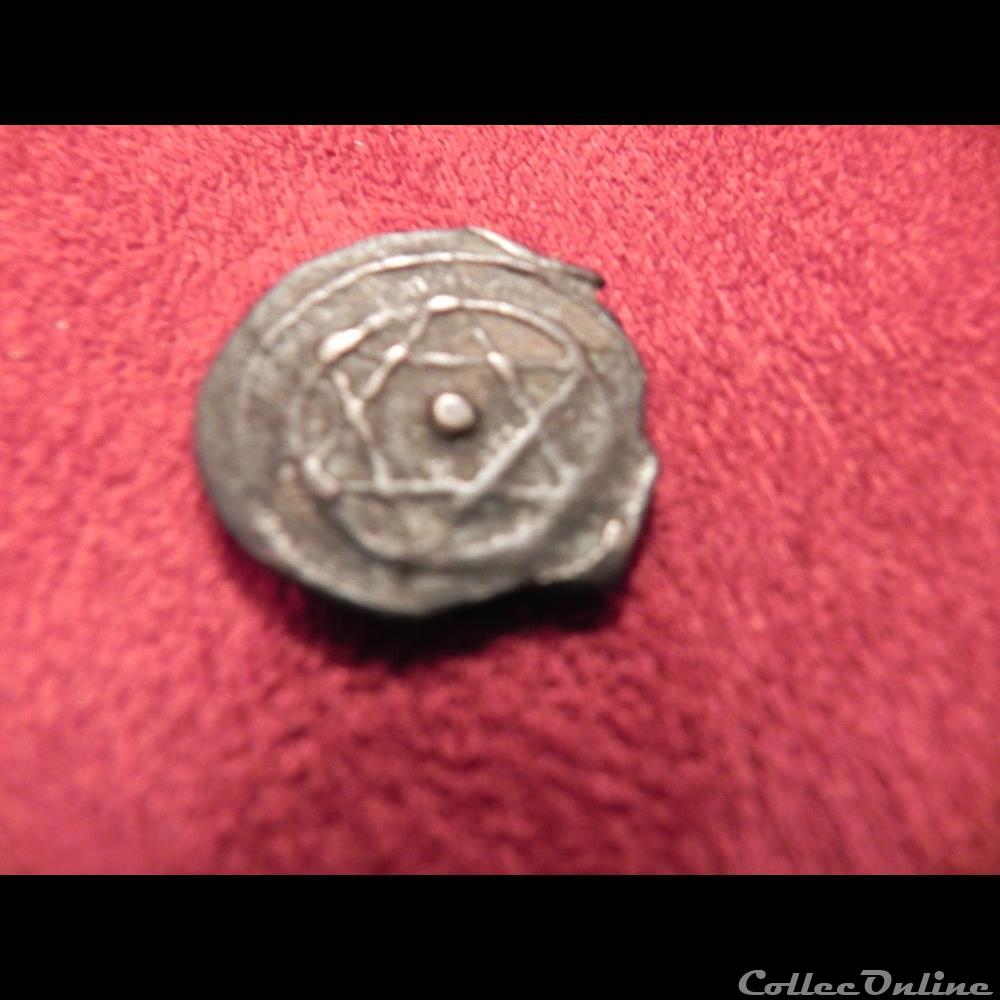 2 falus ??? ou fel sans date et une étoile sur chaque face 4 monnaie monde maroc 2 falus ou fel sans date et une etoile sur chaque face