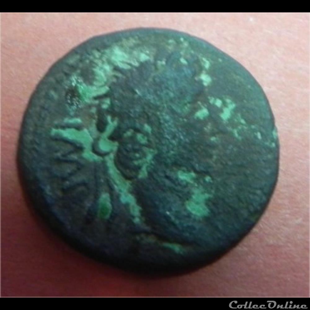 monnaie antique romaine quadrans auguste