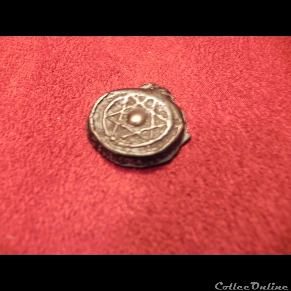 2 falus ??? ou fel sans date et une étoile sur chaque face 3 monnaie monde maroc 2 falus ou fel sans date et une etoile sur chaque face