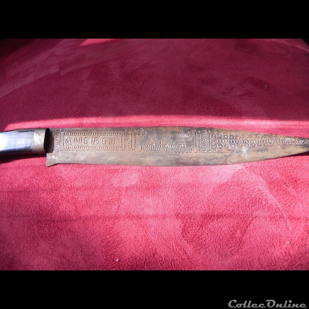 militarium arme blanch mandat territoriaux couteau indochine khmer angkor