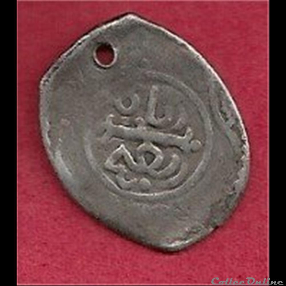 Maroc, MOROCCO 1 DIRHAM 1284 monnaie terre d'islam. ! (1284 1868) 2 antique autre maroc morocco 1 dirham 1284 monnaie terre islam 1284 1868