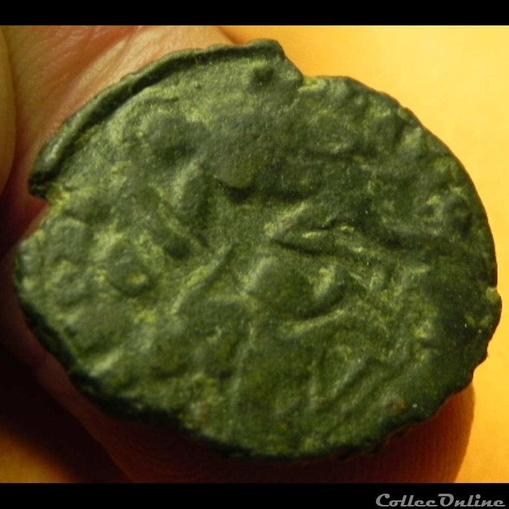 monnaie antique romaine constance ii fel temp re parati
