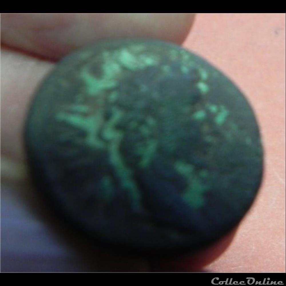 monnaie antique romaine quadrans auguste