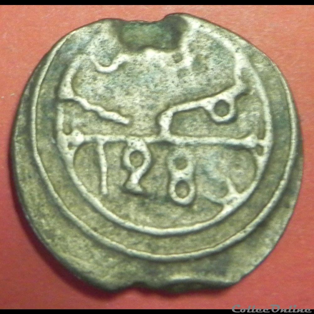 4 falus marocain 1286/ 1869 Rabat monnaie monde 4 falus marocain 1286 1869 rabat