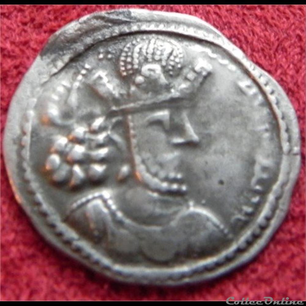 Châhpûhr II 2 monnaie antique av jc ap elymaide parthe sassanide chahpuhr ii