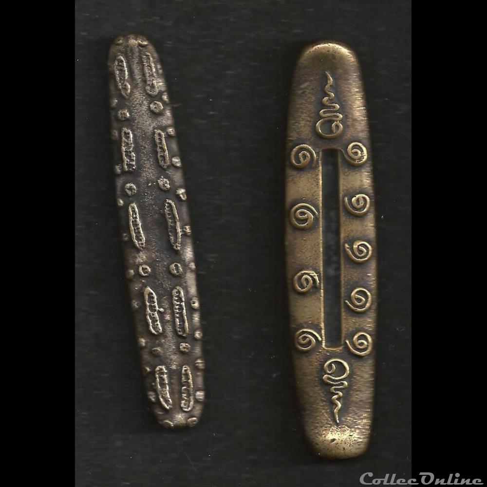 monnaie langue de tigre ou sangsue primitive asie monnaie langue de tigre ou sangsue