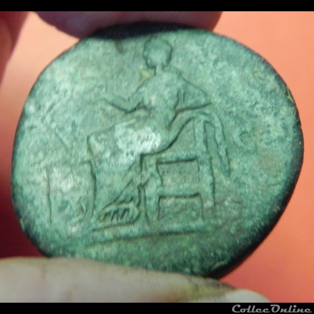 monnaie antique romaine crispina ric 671