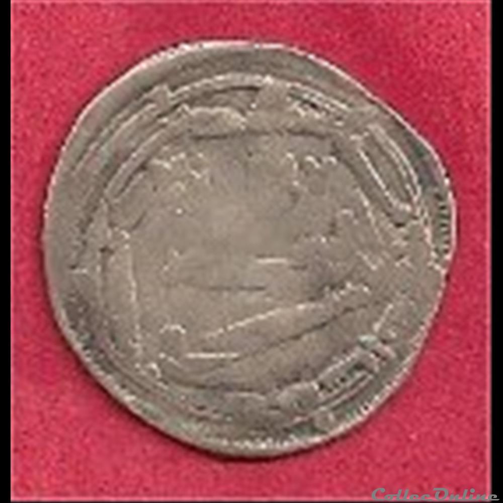 antique autre monnaie terre islam maroc help