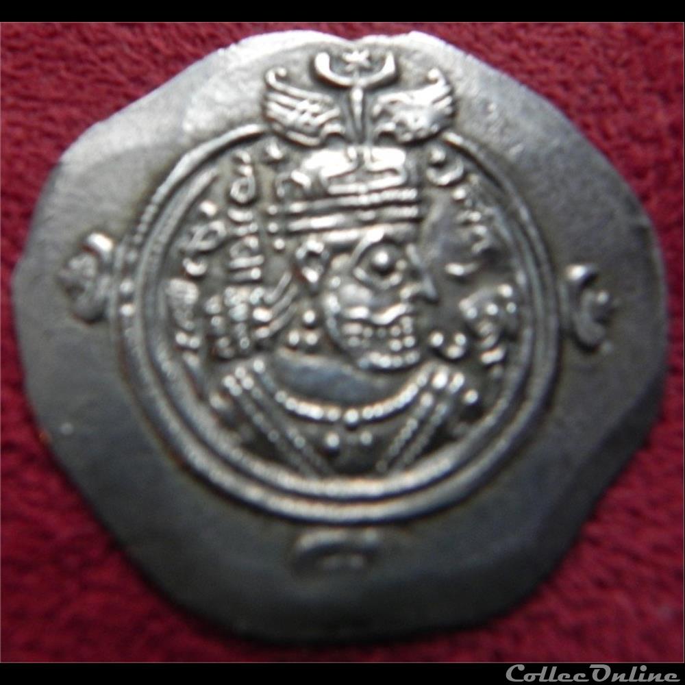 x2 sassanides besoin d'aide pour identification monnaie antique elymaide parthe x2 sassanides besoin aide pour identification