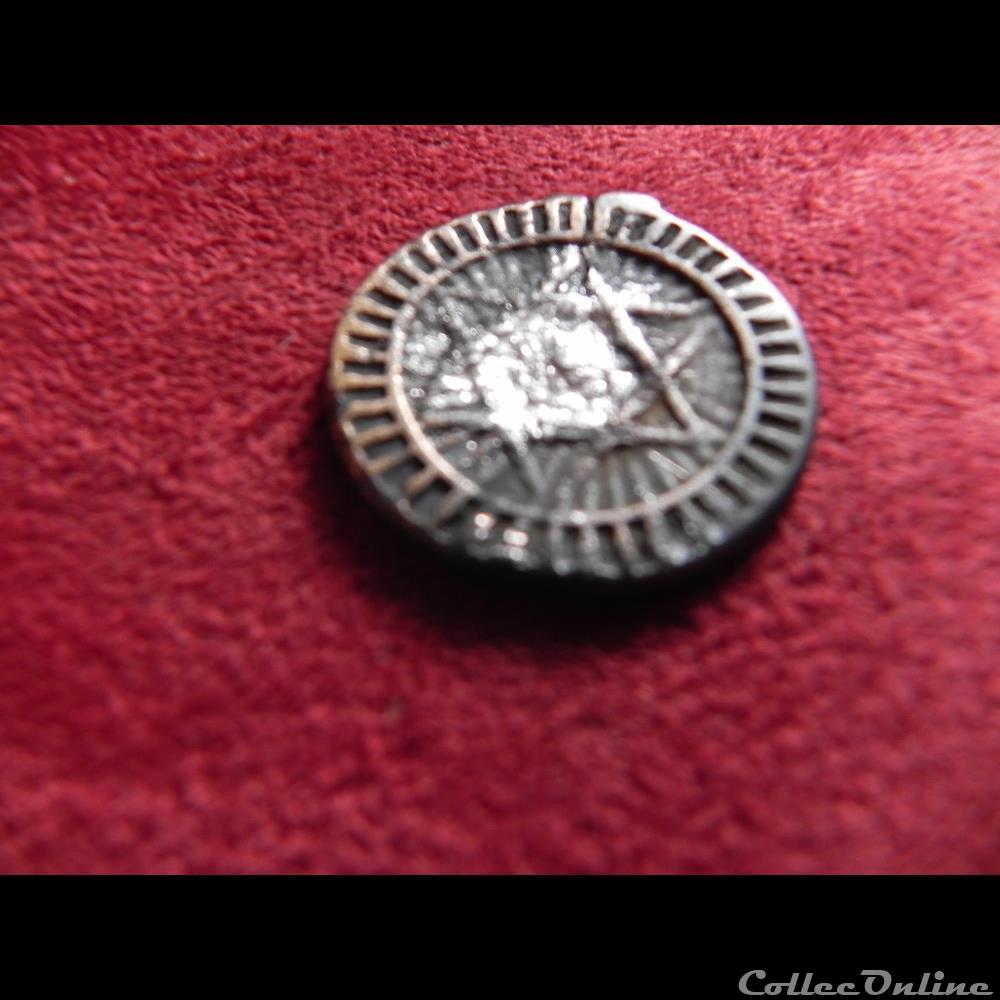 4 falus marocain 1289/ 1872 Fès 4 monnaie monde 4 falus marocain 1289 1872 fes