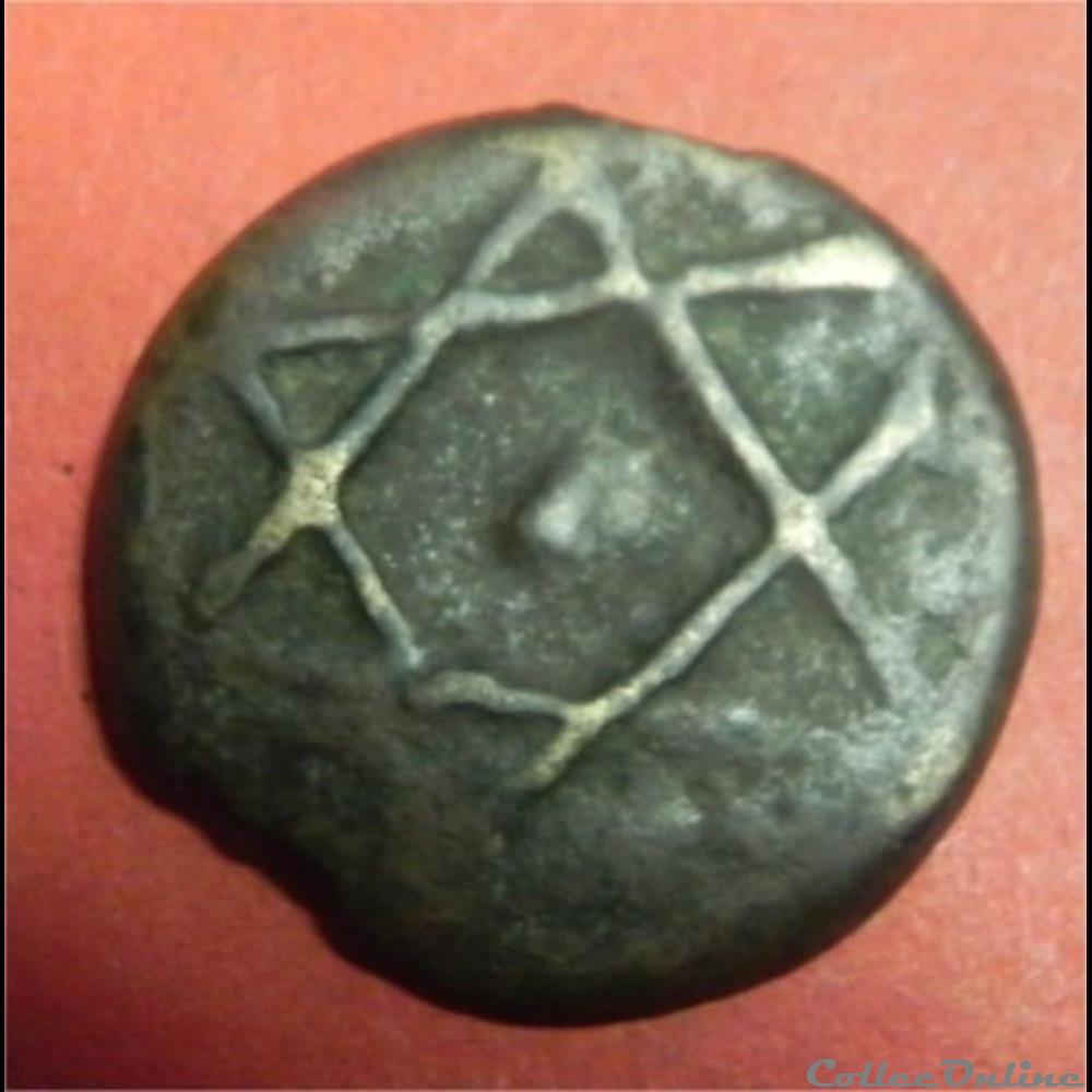 monnaie monde maroc 2 falus faute 1691 vendu pour 1261 probleme dans la date