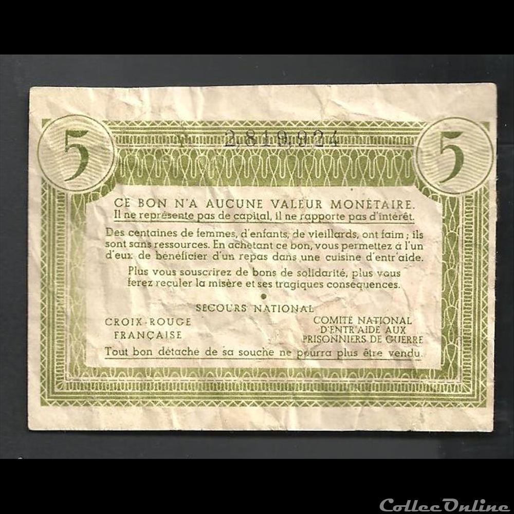 5francs solidarité billet france diver 5francs solidarite