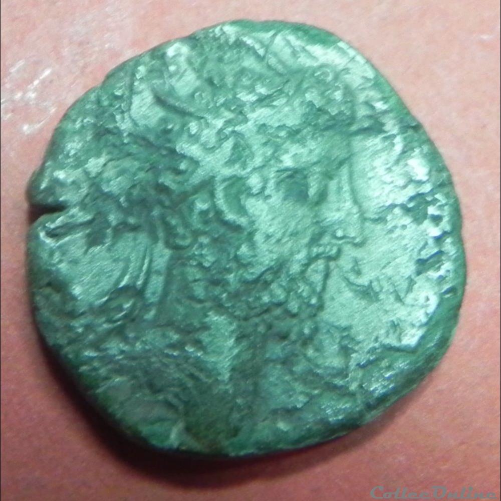 AS Antonin le Pieux ? monnaie antique romaine as antonin le pieux