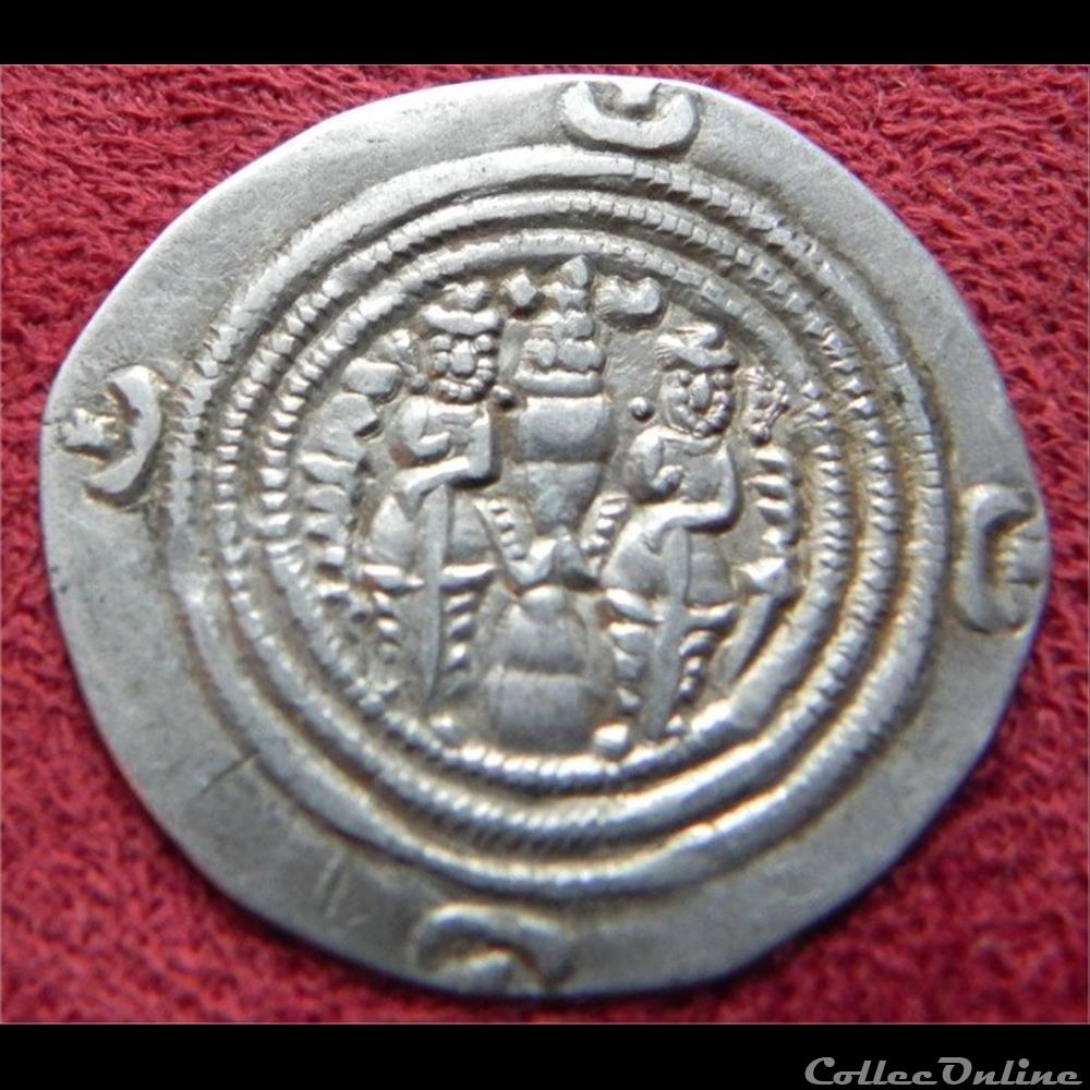 monnaie antique elymaide parthe x29 sassanides besoin aide pour identification