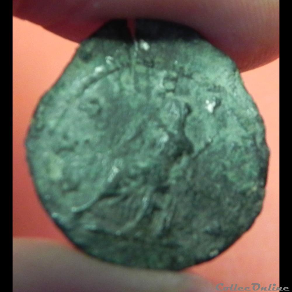 JULIA MAMAEA 4 monnaie antique romaine julia mamaea