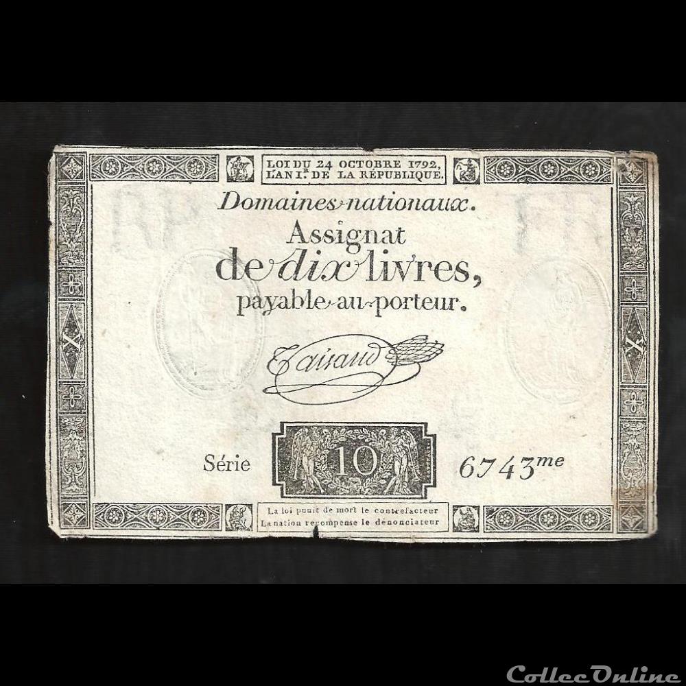 billet france assignat de 10 livres 24 octobre 1792 rp fr en filigane et 2 faisceaux de licteur