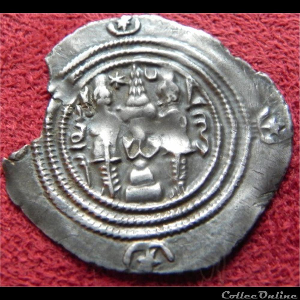x7 sassanides besoin d'aide pour identification monnaie antique elymaide parthe x7 sassanides besoin aide pour identification