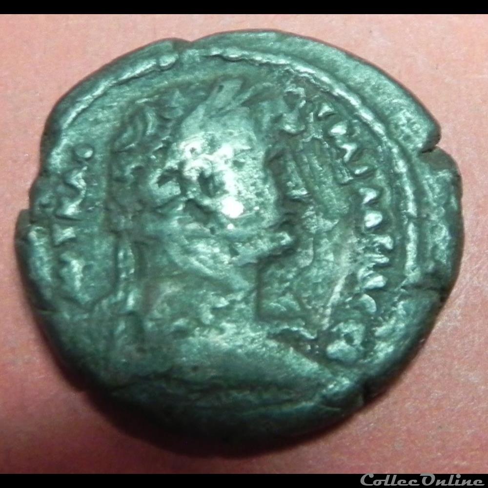 monnaie antique romaine hadrien coloniale egypte