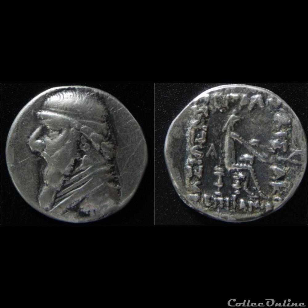 Mithradates II - S.26.3 - Ecbatane monnaie antique elymaide parthe sassanide mithradates ii s 26 3 ecbatane