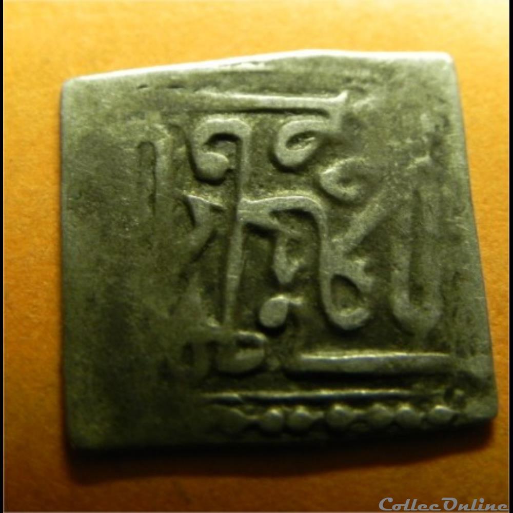 antique autre monnaie terre islam maroc