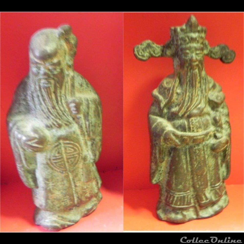 art antiquite asiatique yorouba dignitaire bronze