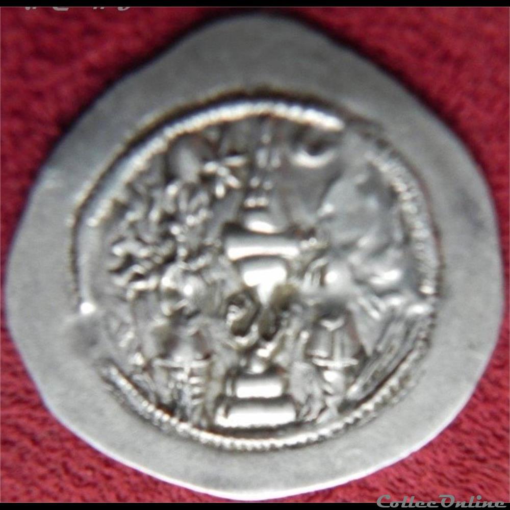 x5 sassanides besoin d'aide pour identification monnaie antique elymaide parthe x5 sassanides besoin aide pour identification