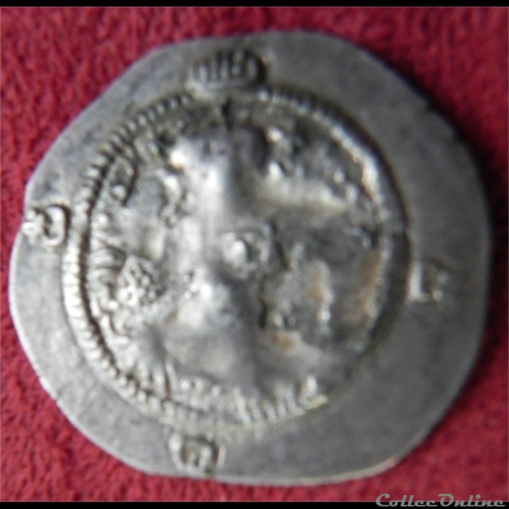 33 sassanide besoin d'aide pour identification monnaie antique elymaide parthe 33 sassanide besoin aide pour identification