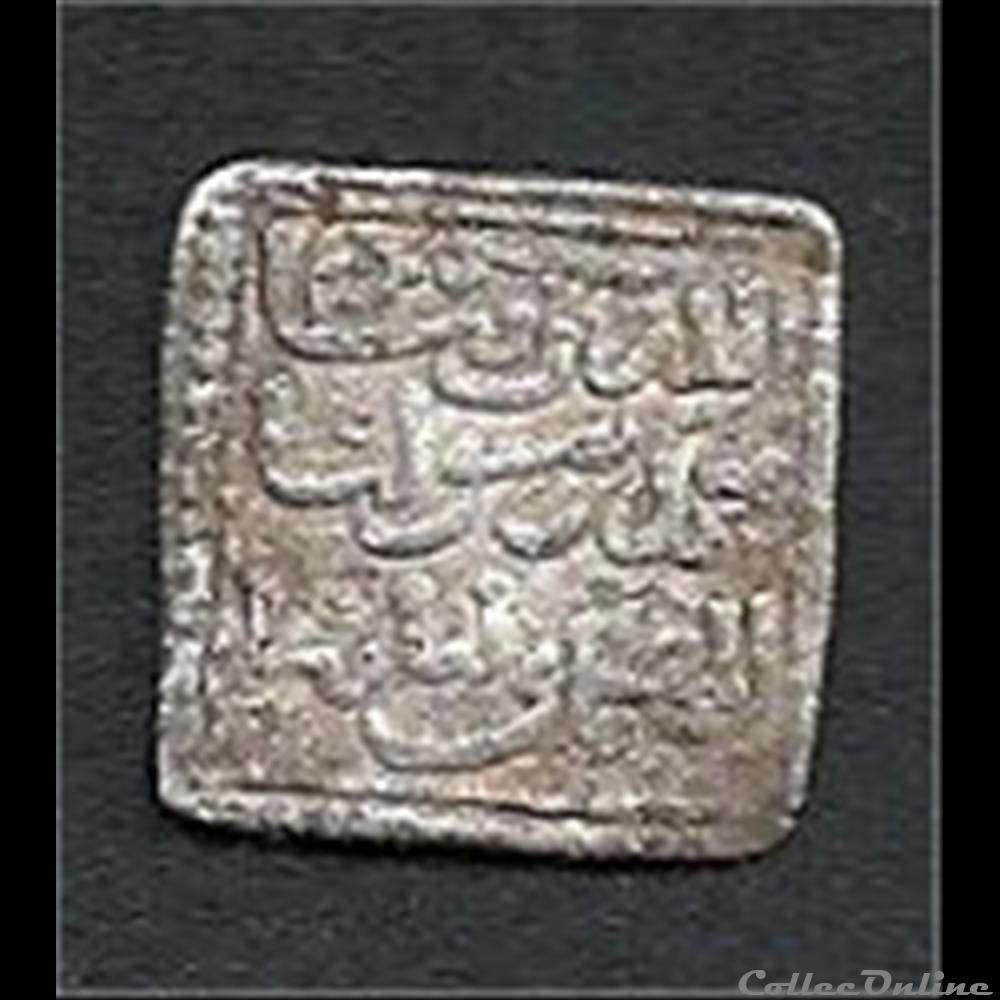 monnaie terre d'islam. antique autre monnaie terre islam