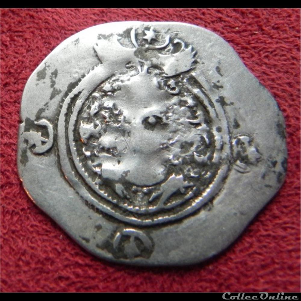 x15 sassanides besoin d'aide pour identification monnaie antique elymaide parthe x15 sassanides besoin aide pour identification