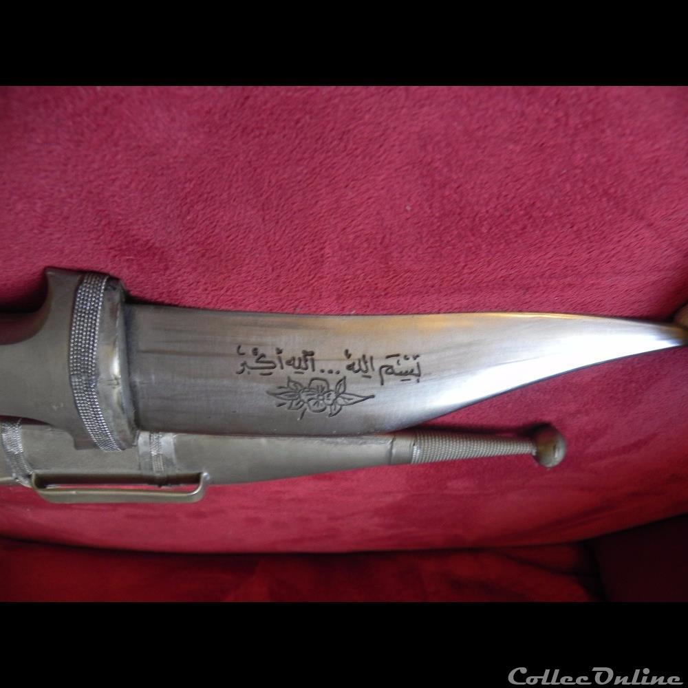 couteau arabo-persan 5 militarium autre mandat territoriaux couteau arabo persan