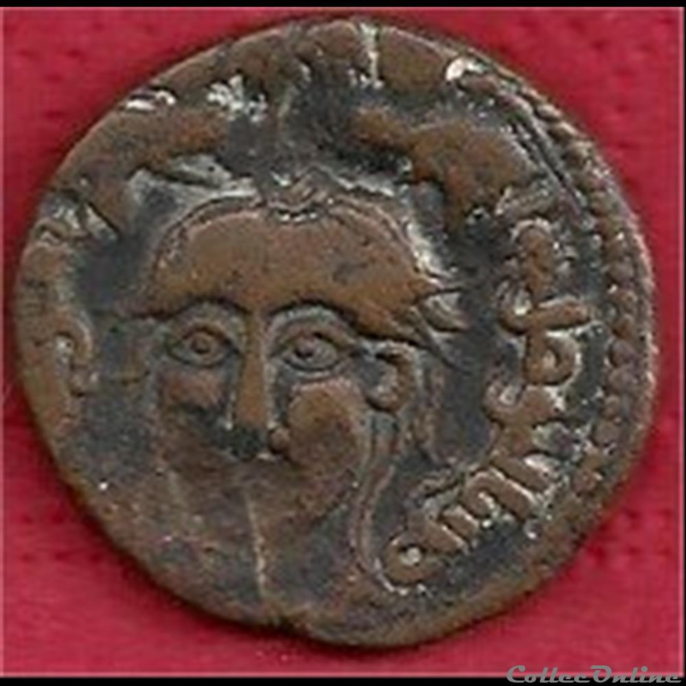 Dynastie Zengides monnaie terre d'islam antique autre dynastie zengides monnaie terre islam