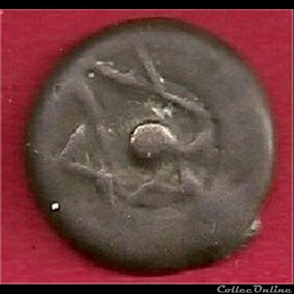 falus ??? ou fel étoile sur chacunes des faces 2 monnaie monde maroc falus ou fel etoile sur chacunes des faces