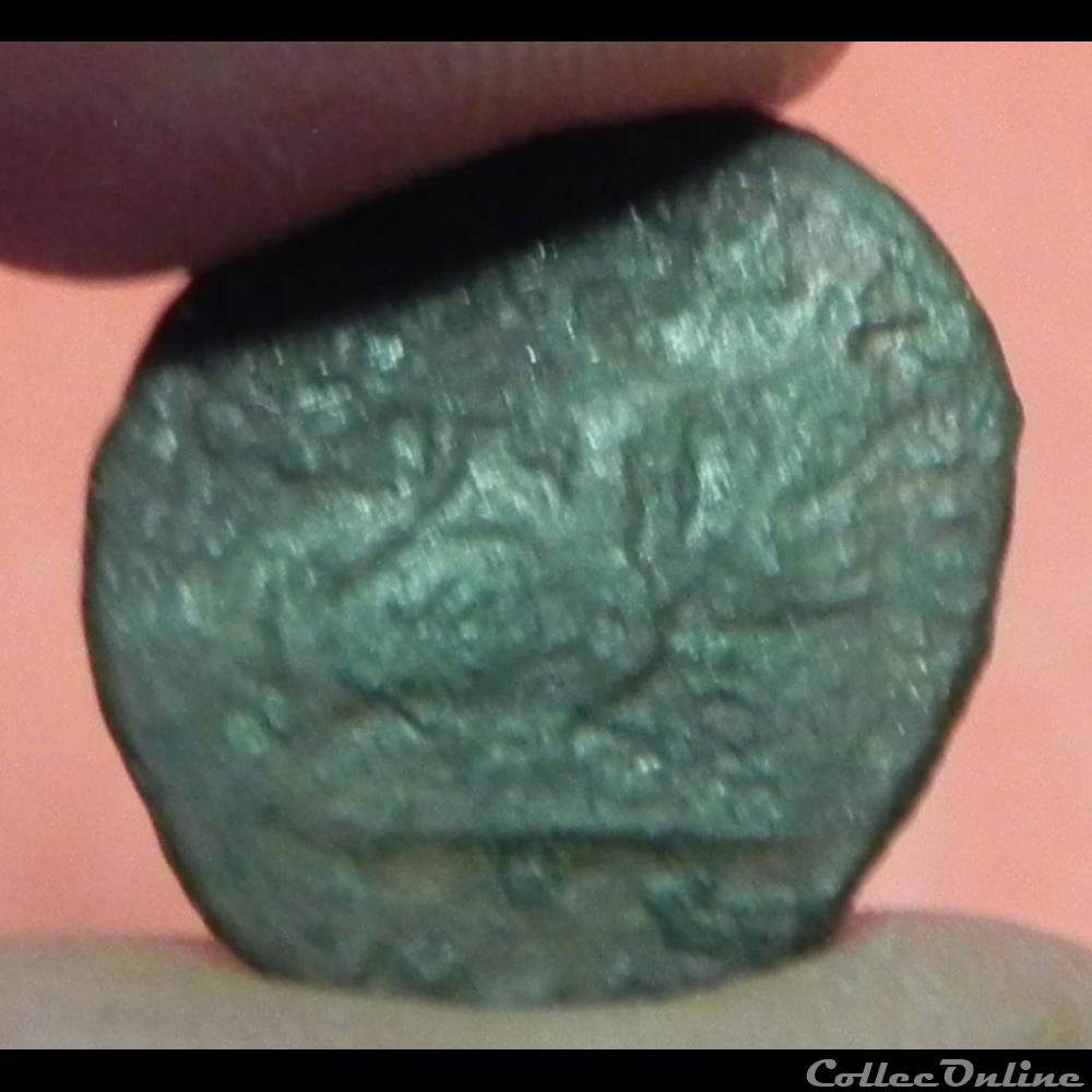 AELIA EUDOCIA 3 monnaie antique romaine aelia eudocia