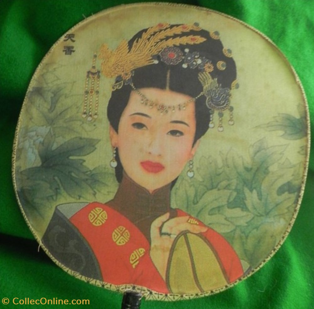éventail Japon concubine peinture sur toile vetements et accessoires eventails eventail japon concubine peinture sur toile