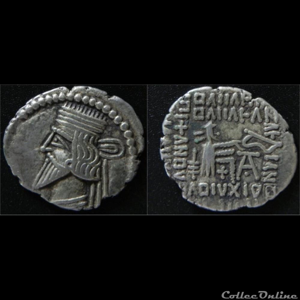 Vologèses III - S.78.2/3 - Ecbatane drachme monnaie antique elymaide parthe sassanide vologeses iii s 78 2 3 ecbatane drachme