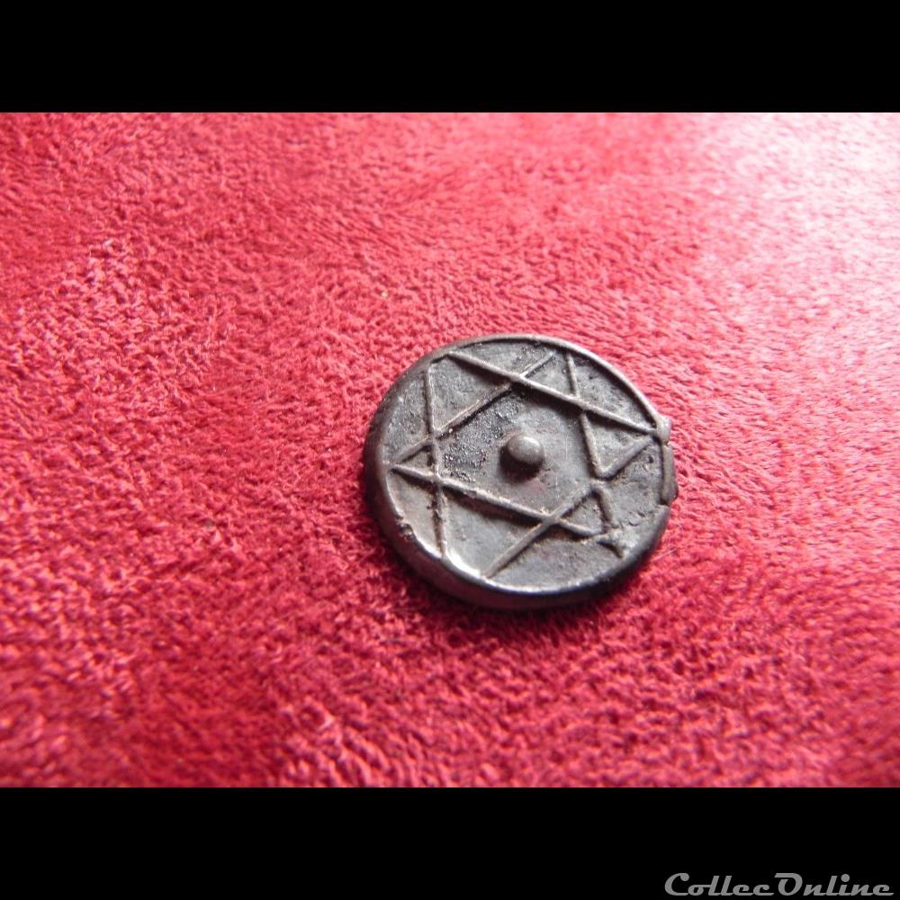 2 falus ??? ou 2 fels 12?? monnaie monde maroc 2 falus ou 2 fels 12