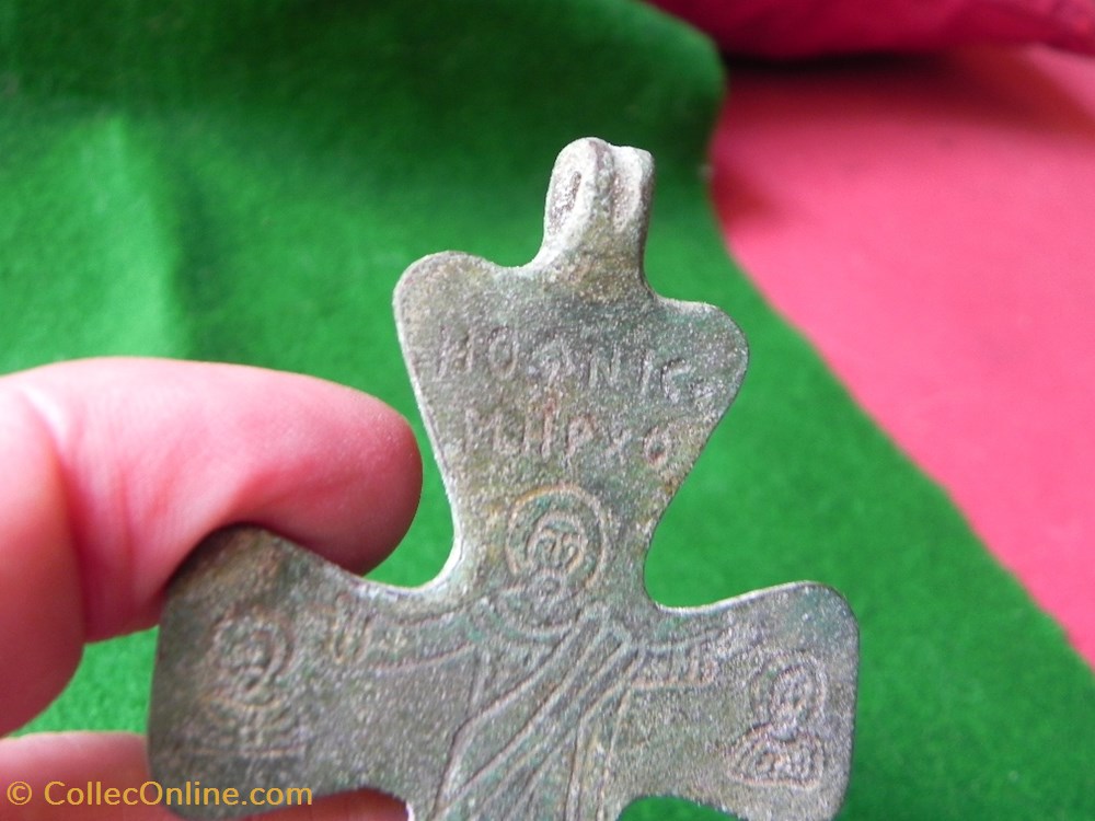 croix provenant du champs de bataille de Nicopolis 5 art antiquite europe croix provenant du champs de bataille de nicopolis