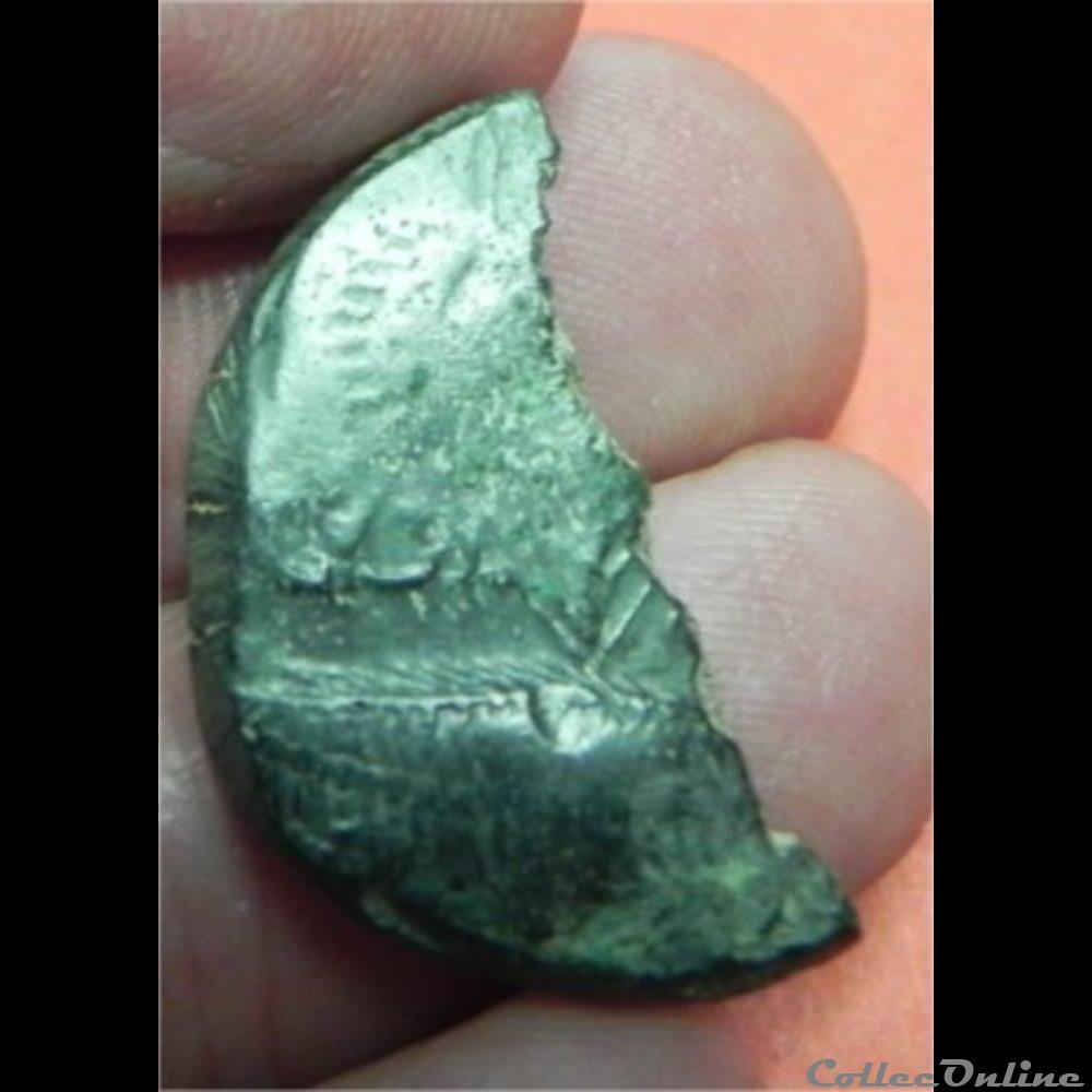 demi dupondius de Nîmes 2 monnaie antique romaine demi dupondius de nimes