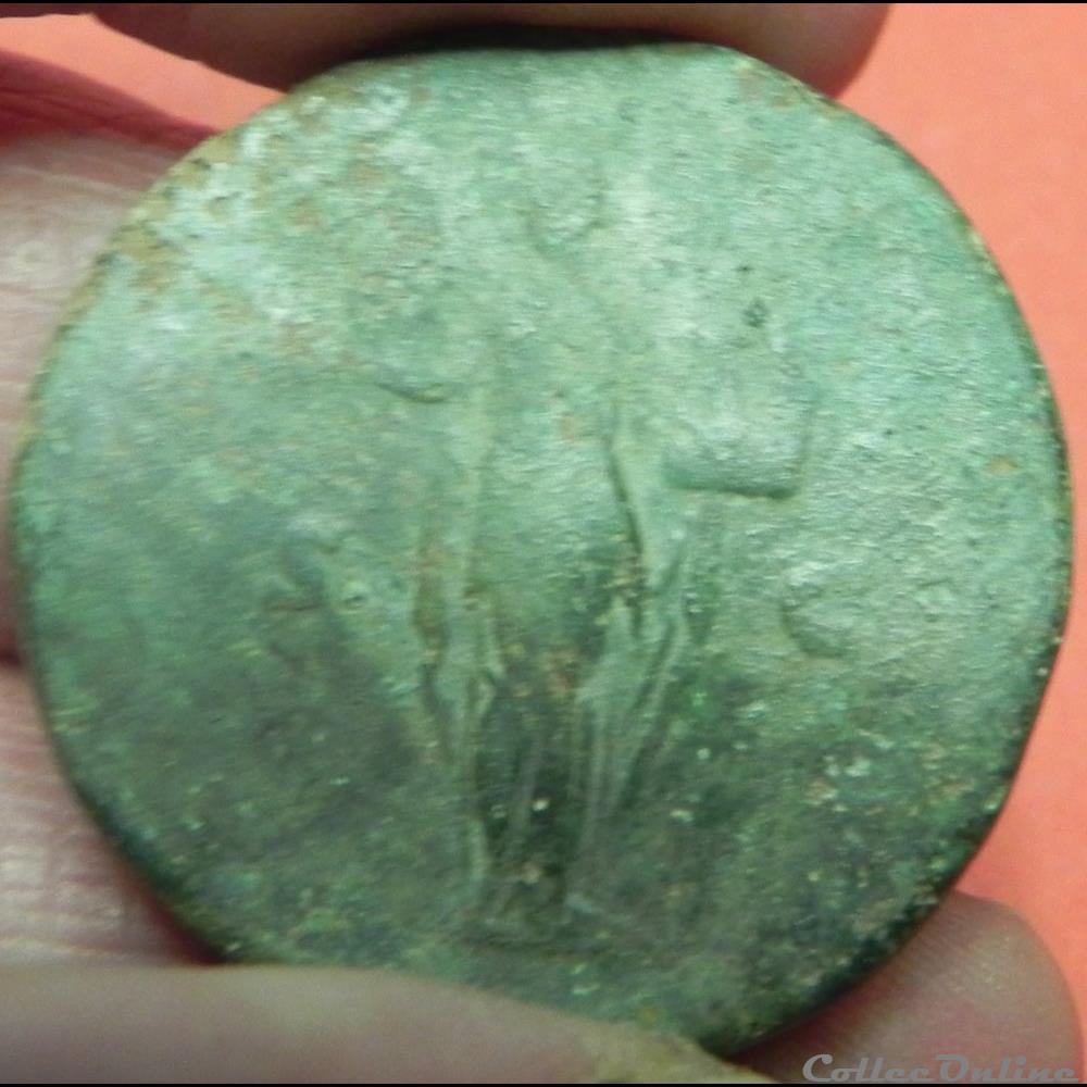 Antonin le Pieux COS III 4 monnaie antique romaine antonin le pieux cos iii