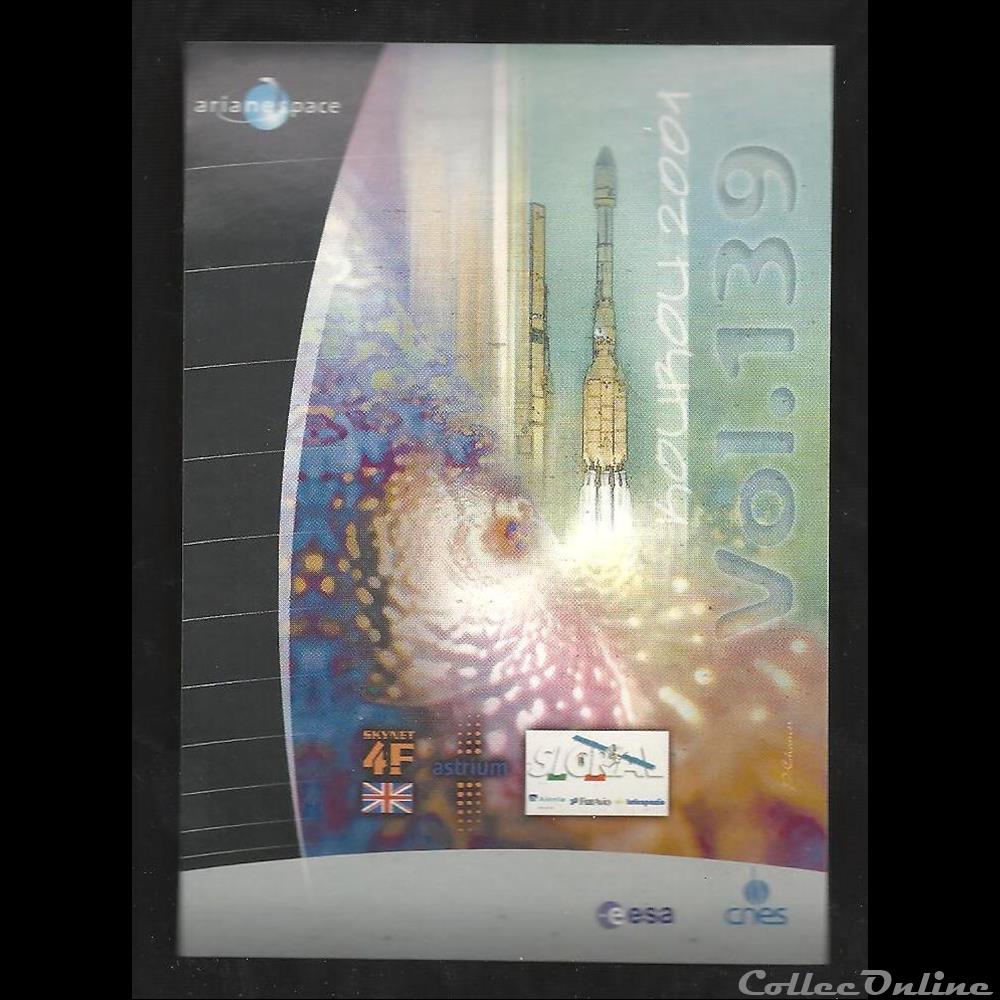 decoration magnet europe autocollant arianespace kourou vol n 139