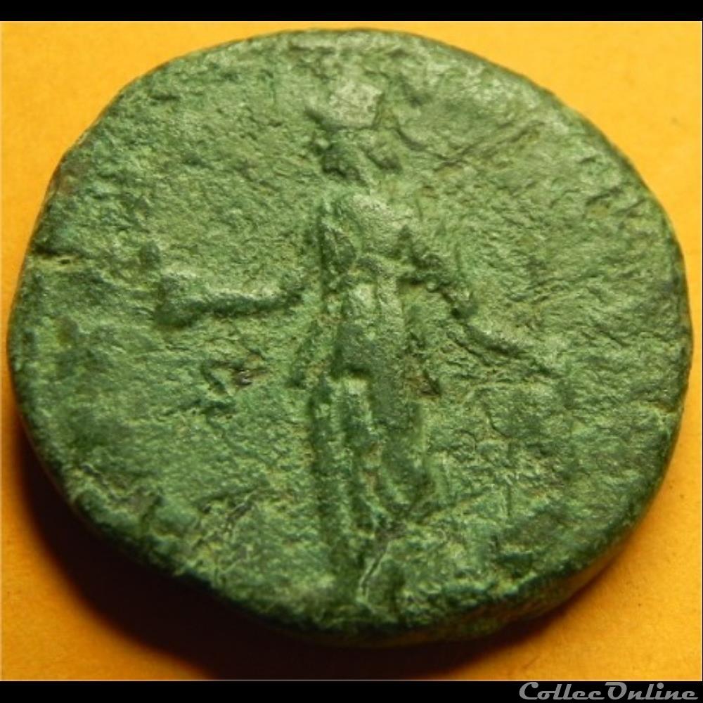 monnaie antique romaine marc aurele as